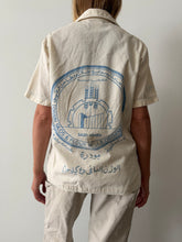 Saudi Arabia Flour Sack Shirt