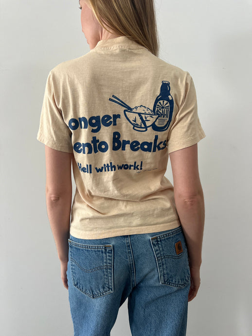 Longer Bento Breaks! Hell With Work! tee