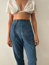 50s High Waist Side-Zip Jeans