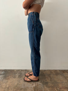 50s High Waist Side-Zip Jeans