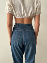 50s High Waist Side-Zip Jeans