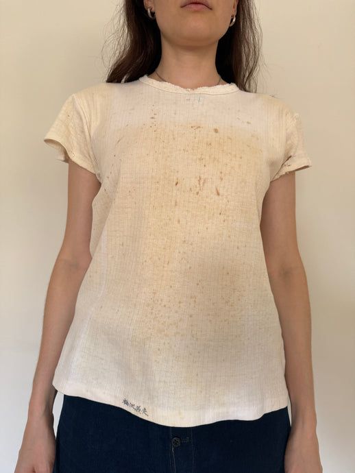 Antique Japanese Ribbed White Cotton Tee
