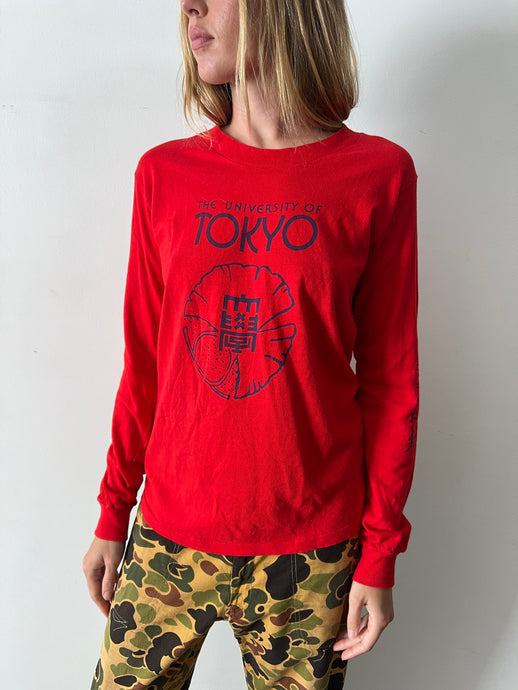 University Of Tokyo tee