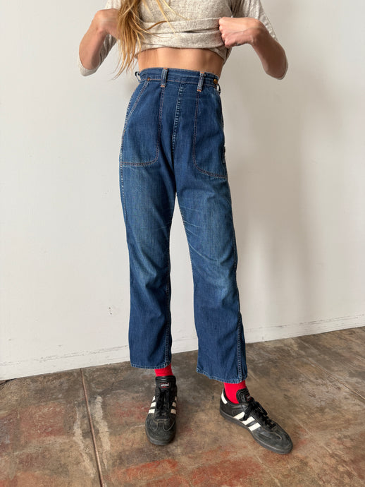 50s Side-Zip Jeans 23w