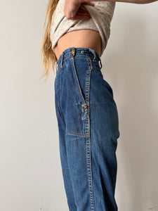 50s Side-Zip Jeans 23w