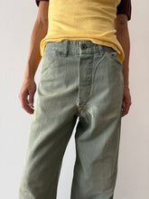1940s US Marines HBT P-41 Pants 27w