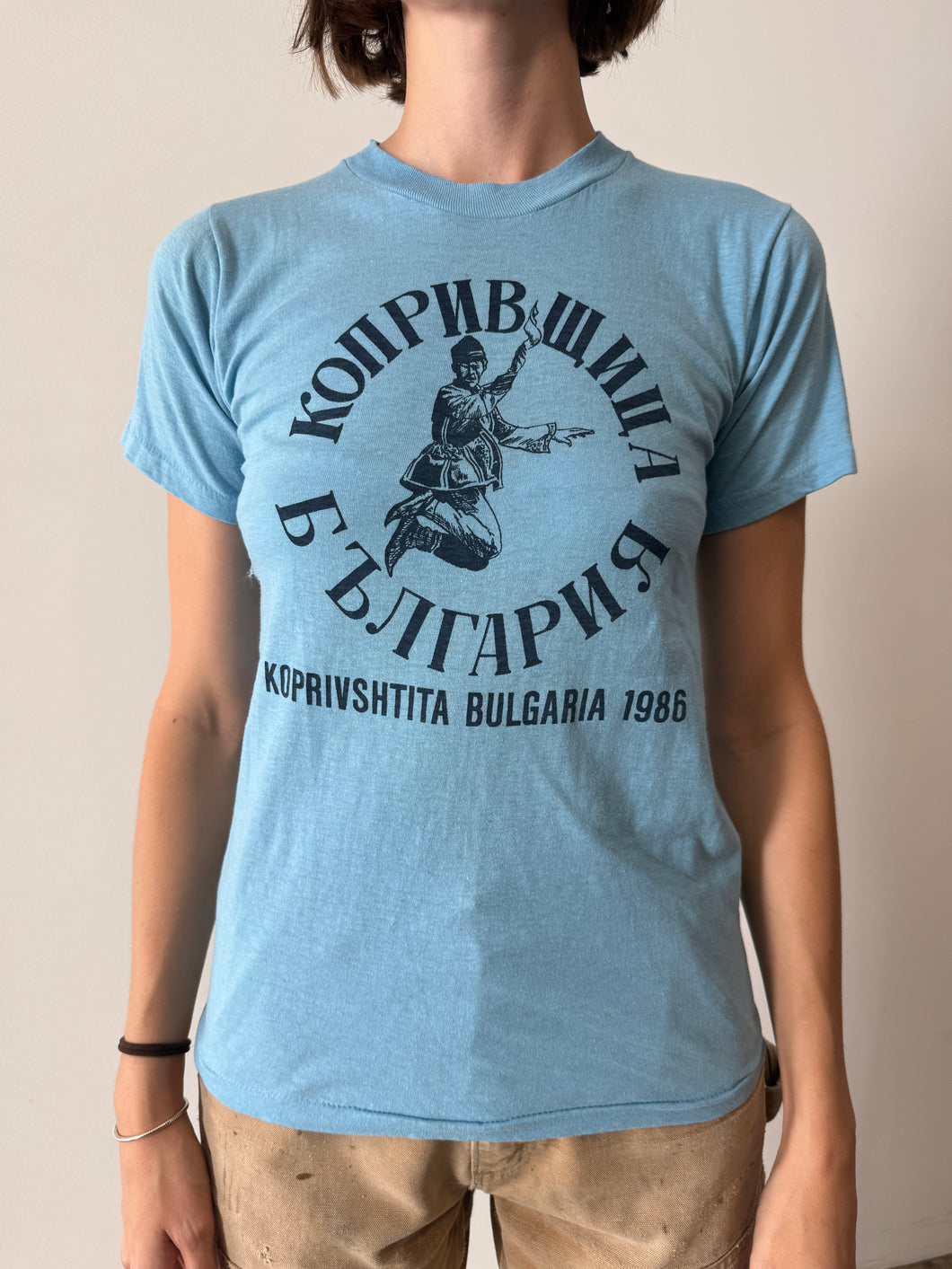 Bulgaria Folklore 1986 Tee