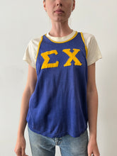 50s Blue Athletic Tank