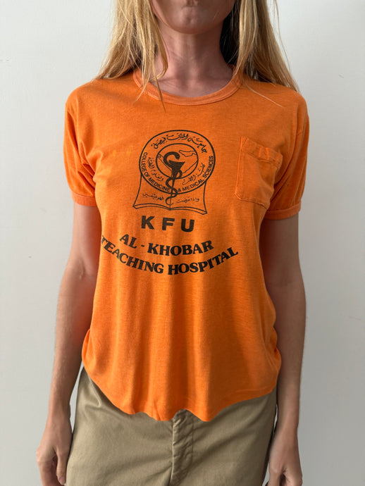 Saudi Arabia Teaching Hospital tee