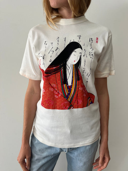 70s Tale Of Genji Japanese Novel tee
