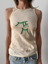 1920s Cotton Athletic Tank